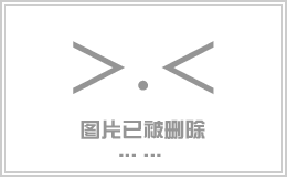 3号角钢图示