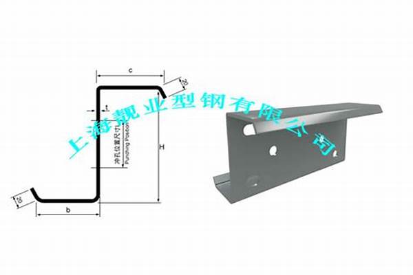 z型檩条价格_z型檩条规格重量