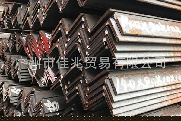 角钢_角钢的规格型号重量表