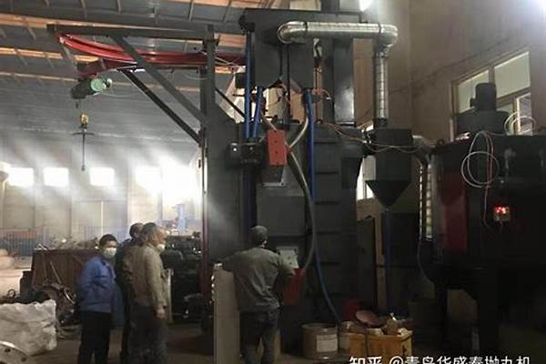 抛丸除锈_抛丸除锈机排名