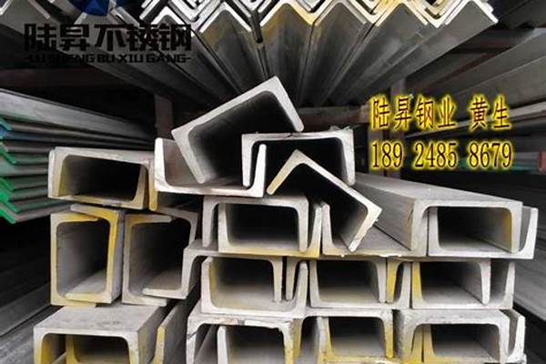 14号槽钢_14号槽钢规格尺寸