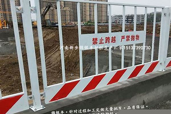 工地护栏厂家/a_工地护栏厂家