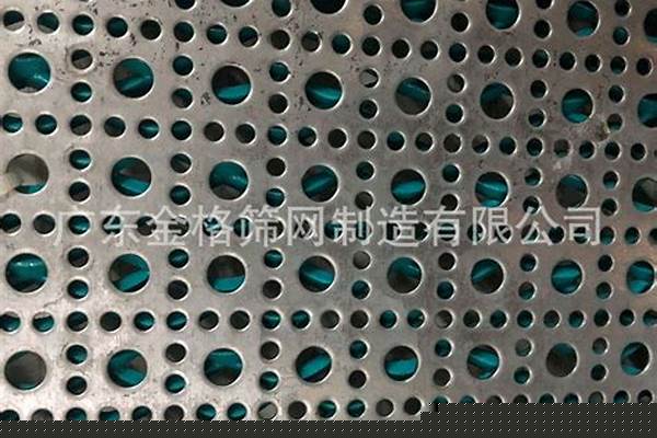 异形冲孔网/a_异形冲孔网振动槽