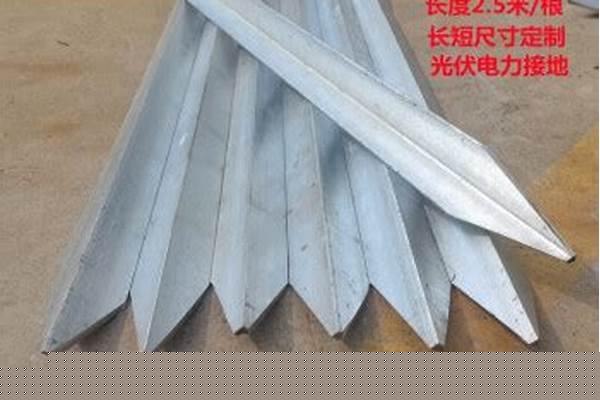光伏接地角铁规格/a_光伏电站接地扁铁要求规范