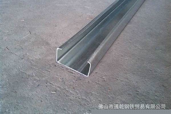 c型钢经销商/a_c型钢销售