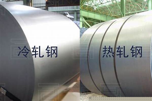 槽钢是热轧钢还是冷轧钢/a_槽钢是热轧钢还是冷轧钢